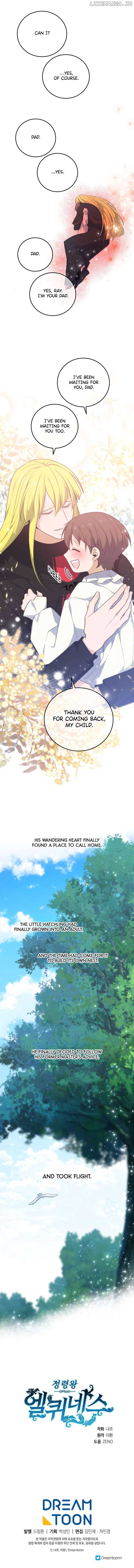 Elqueeness Chapter 298 - Page 18