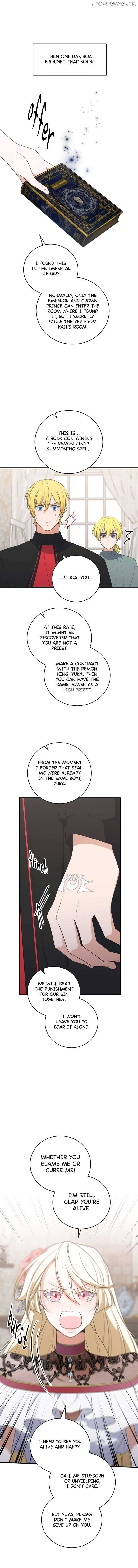 Elqueeness Chapter 298 - Page 9