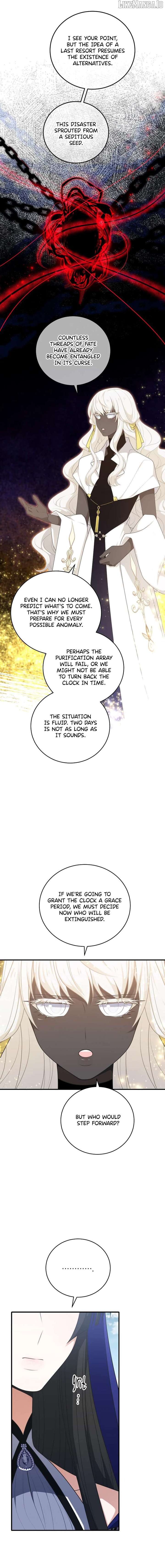 Elqueeness Chapter 305 - Page 15