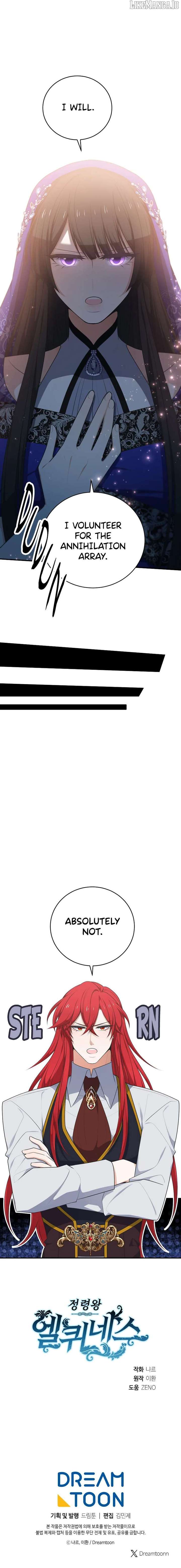 Elqueeness Chapter 305 - Page 16