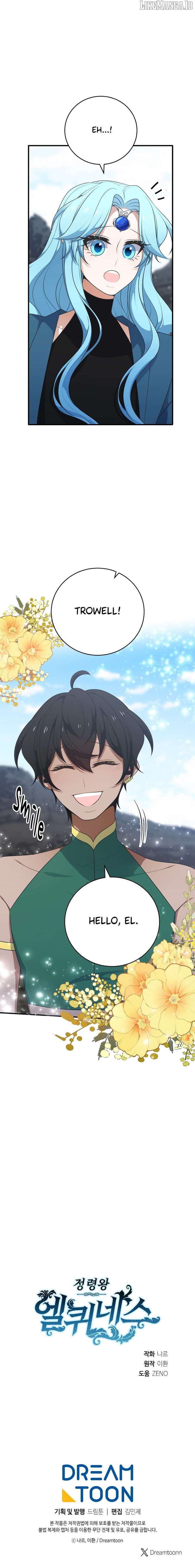 Elqueeness Chapter 306 - Page 15