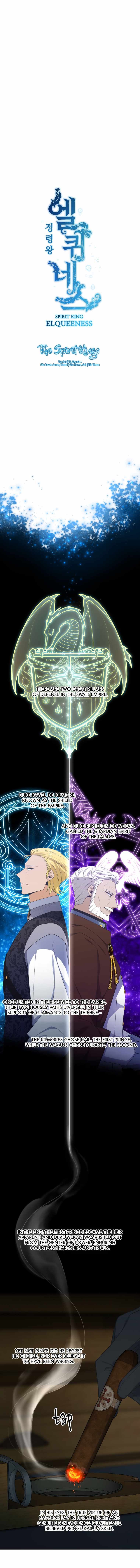 Elqueeness Chapter 307 - Page 5