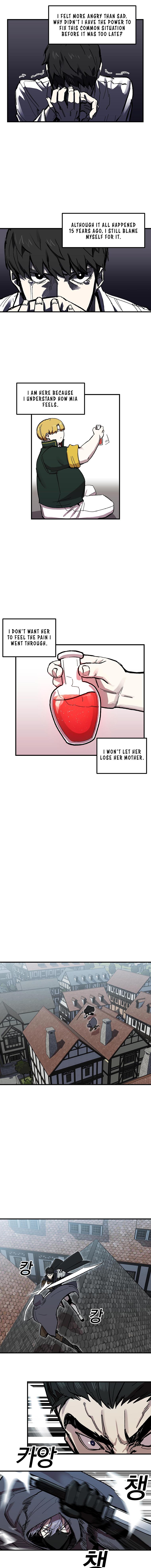 Elqueeness Chapter 34 - Page 5