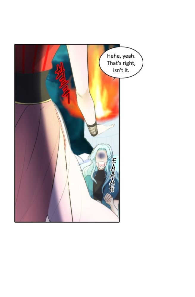 Elqueeness Chapter 6 - Page 24