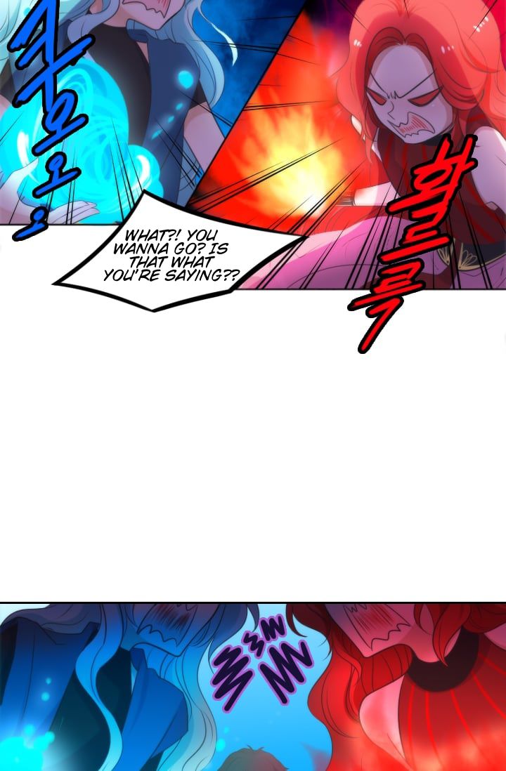 Elqueeness Chapter 7 - Page 17