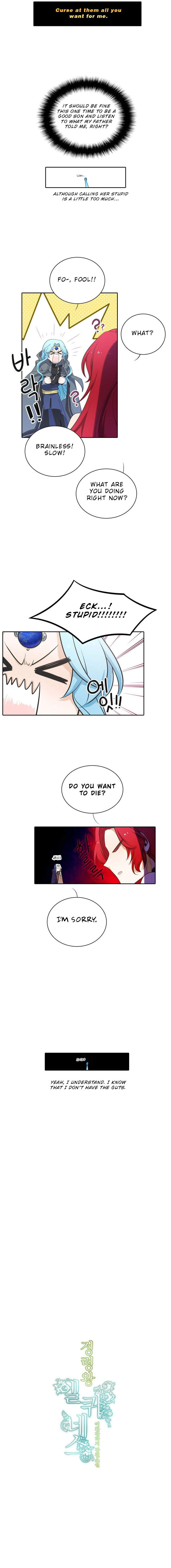 Elqueeness Chapter 70 - Page 3