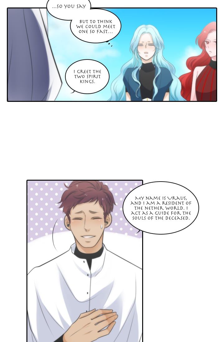 Elqueeness Chapter 8 - Page 12