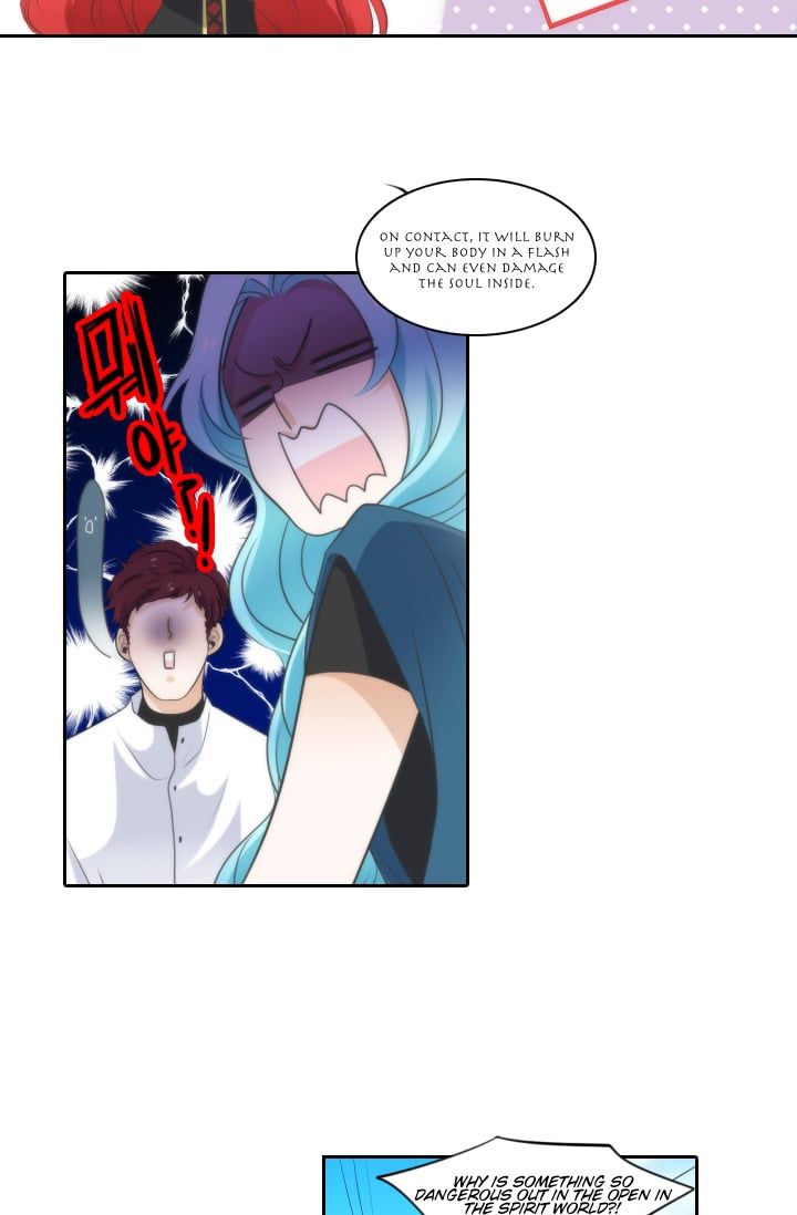 Elqueeness Chapter 8 - Page 16