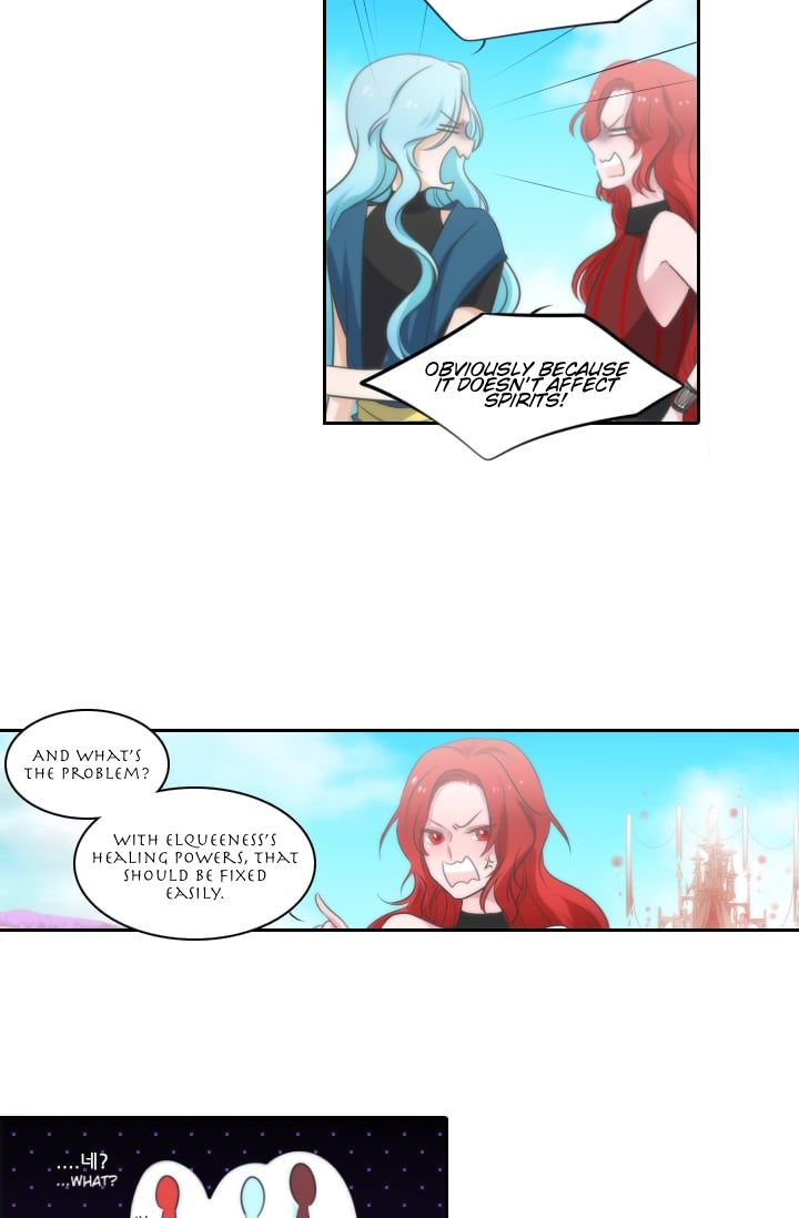 Elqueeness Chapter 8 - Page 17