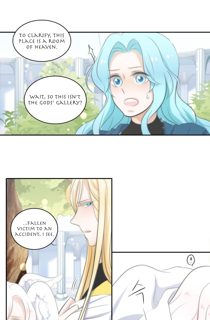 Elqueeness Chapter 9 - Page 11
