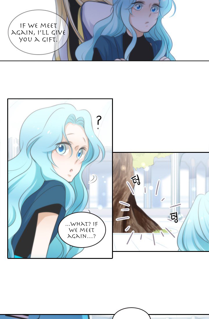 Elqueeness Chapter 9 - Page 23
