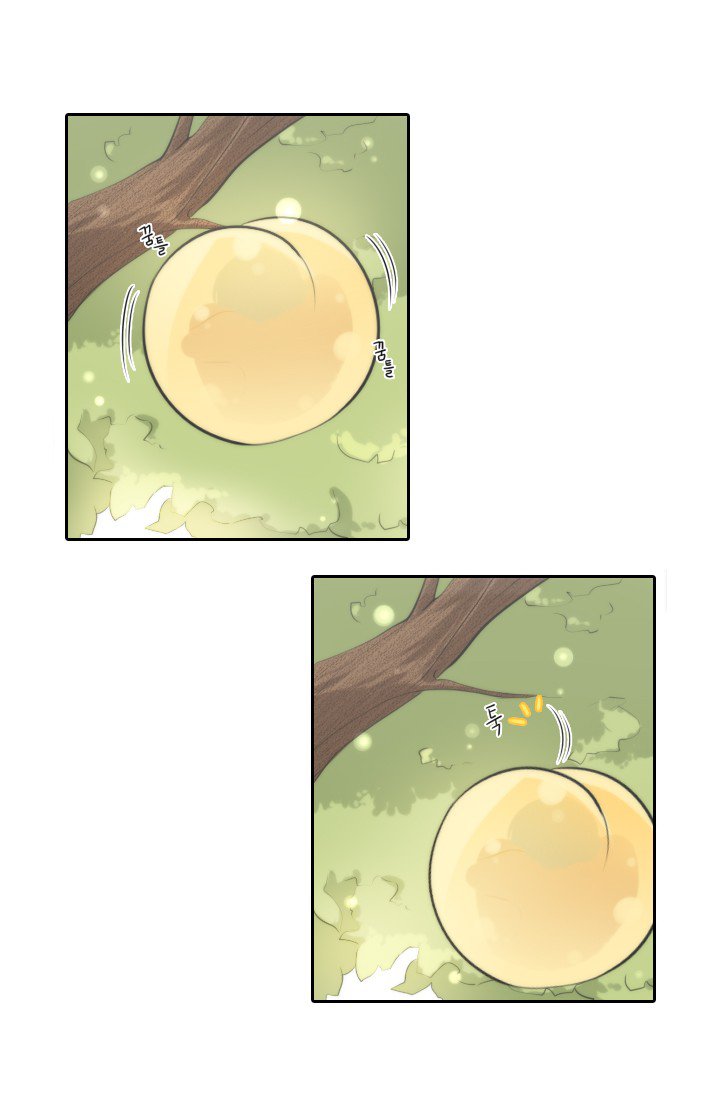 Elqueeness Chapter 9 - Page 4
