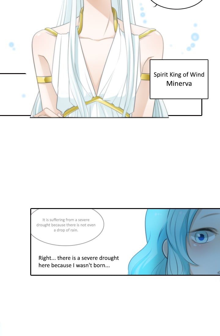 Elqueeness Chapter 95 - Page 21