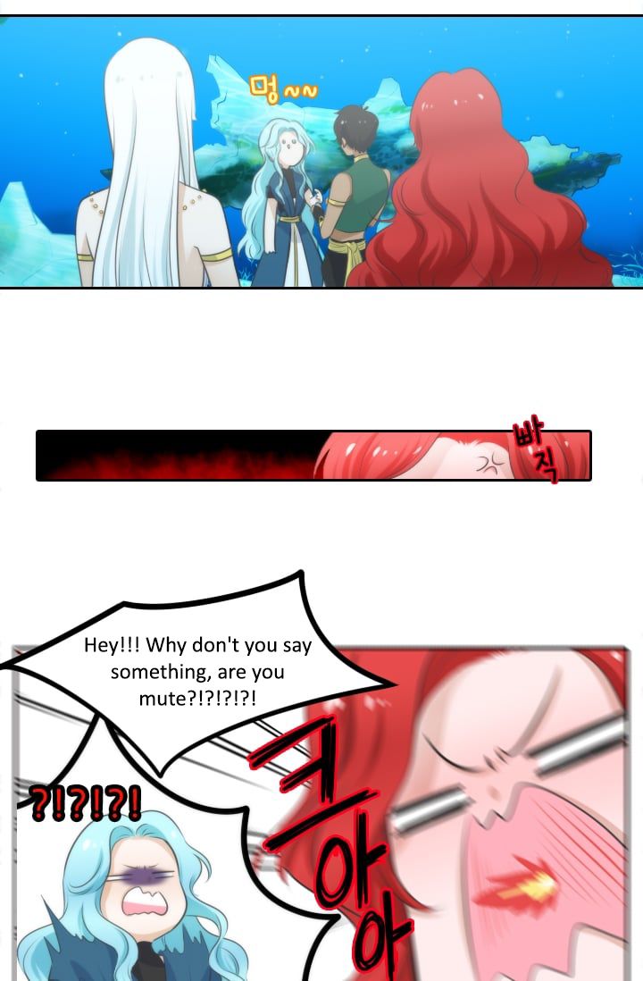 Elqueeness Chapter 95 - Page 22