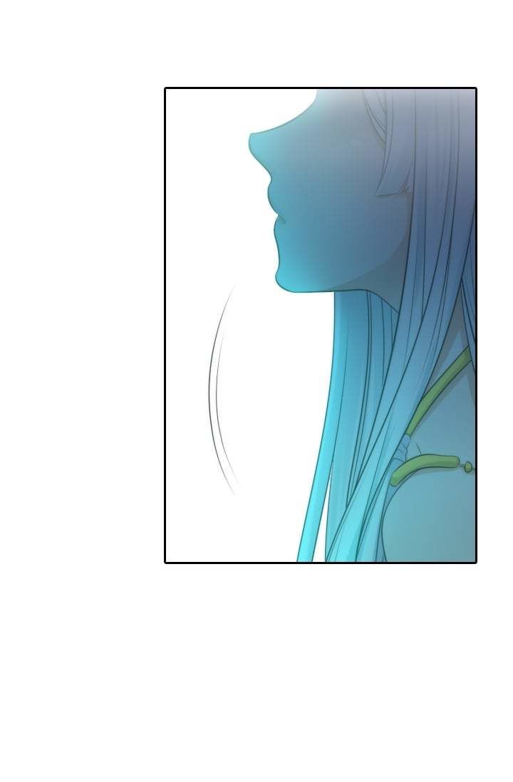 Elqueeness Chapter 95 - Page 3