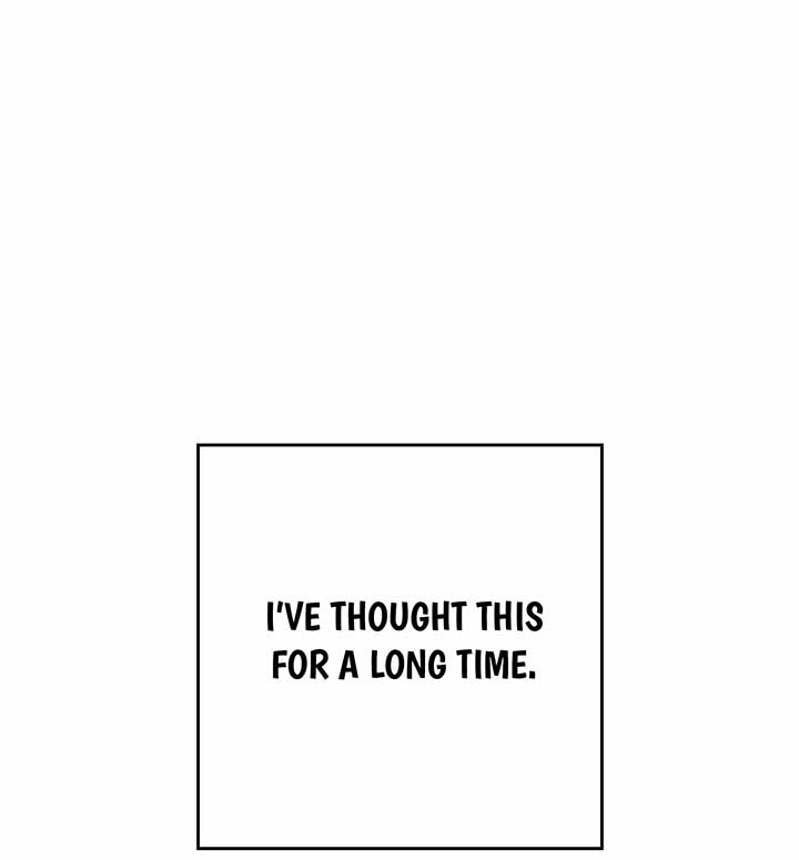 Unrequited Love Defense Chapter 1 - Page 2