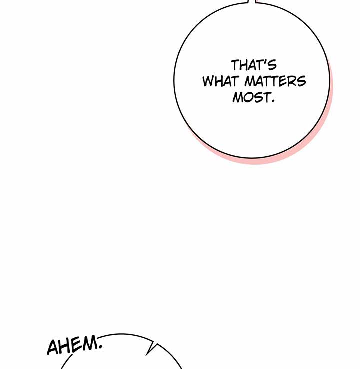 Unrequited Love Defense Chapter 1 - Page 23