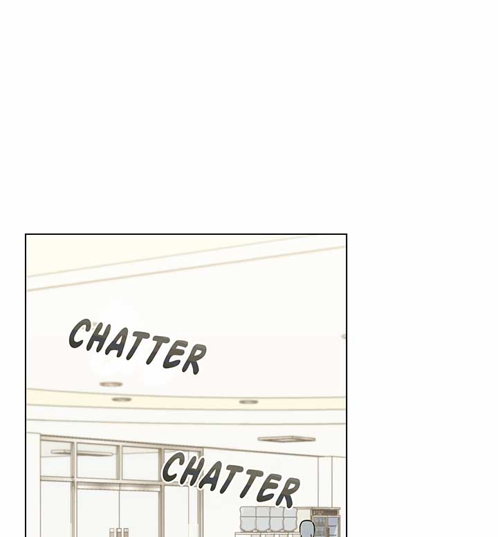 Unrequited Love Defense Chapter 1 - Page 3