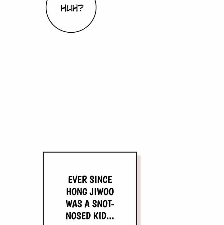 Unrequited Love Defense Chapter 1 - Page 75