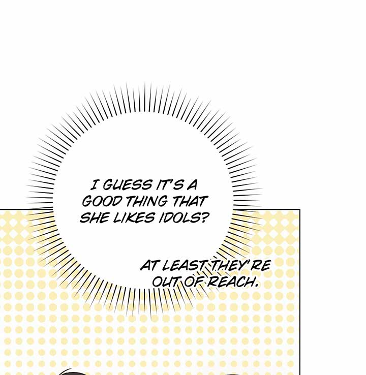 Unrequited Love Defense Chapter 1 - Page 80
