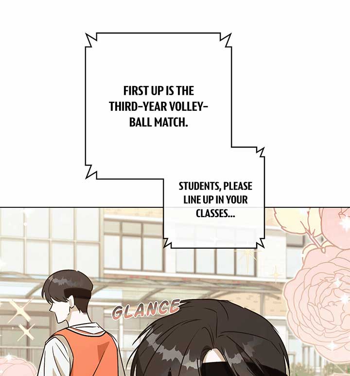 Unrequited Love Defense Chapter 1 - Page 95