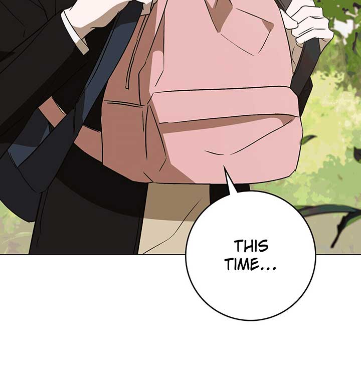 Unrequited Love Defense Chapter 2 - Page 112