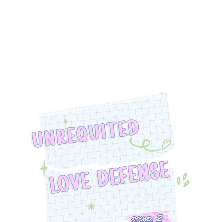 Unrequited Love Defense Chapter 2 - Page 37