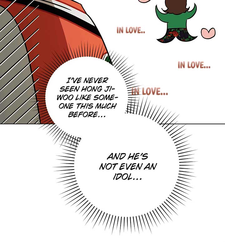 Unrequited Love Defense Chapter 2 - Page 48