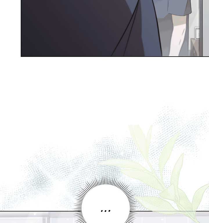 Unrequited Love Defense Chapter 2 - Page 69