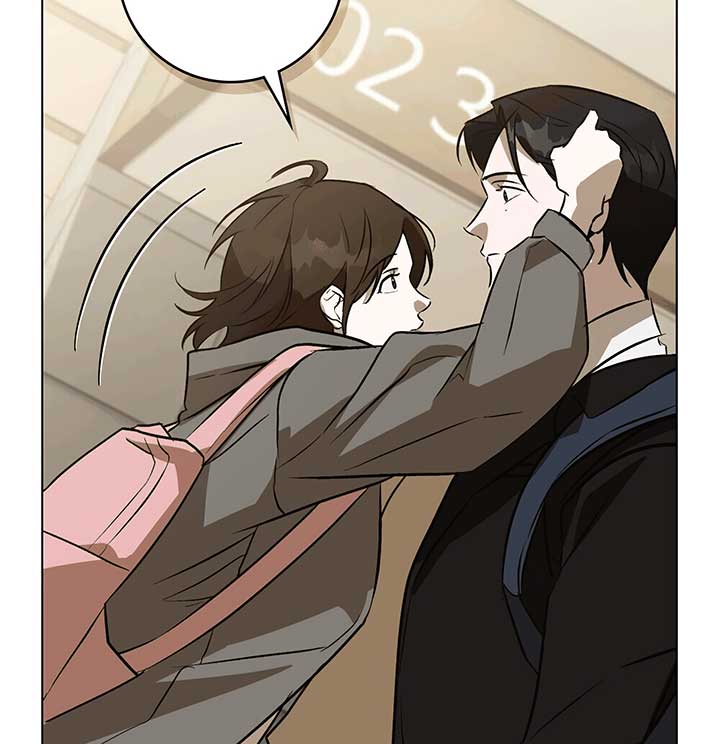 Unrequited Love Defense Chapter 2 - Page 86