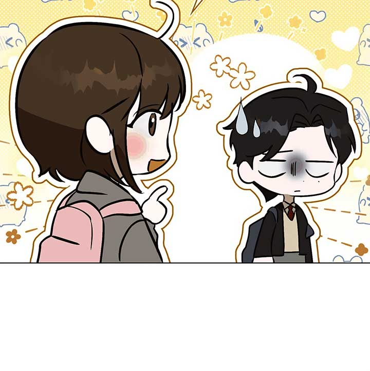 Unrequited Love Defense Chapter 2 - Page 98