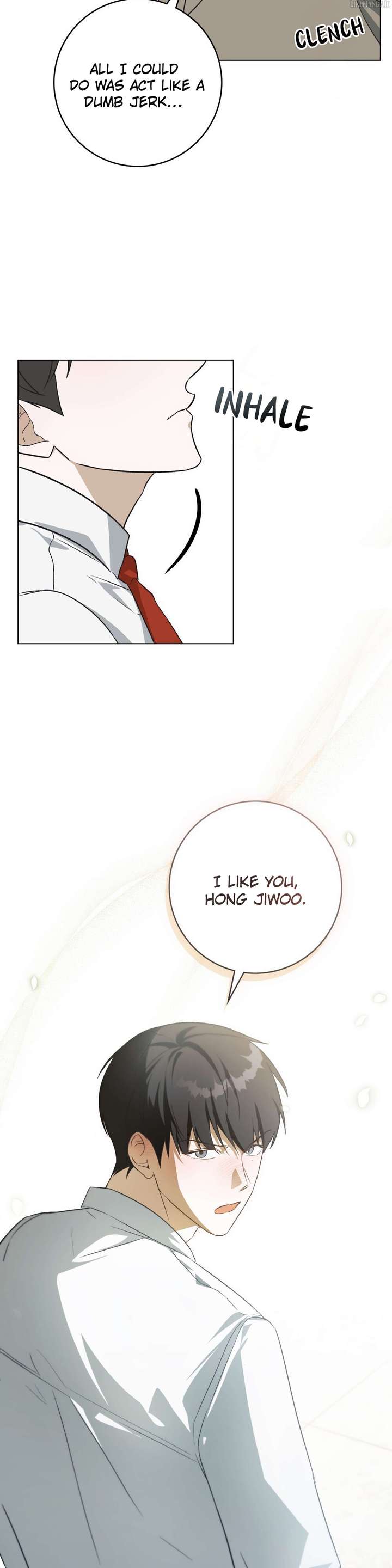 Unrequited Love Defense Chapter 6 - Page 32