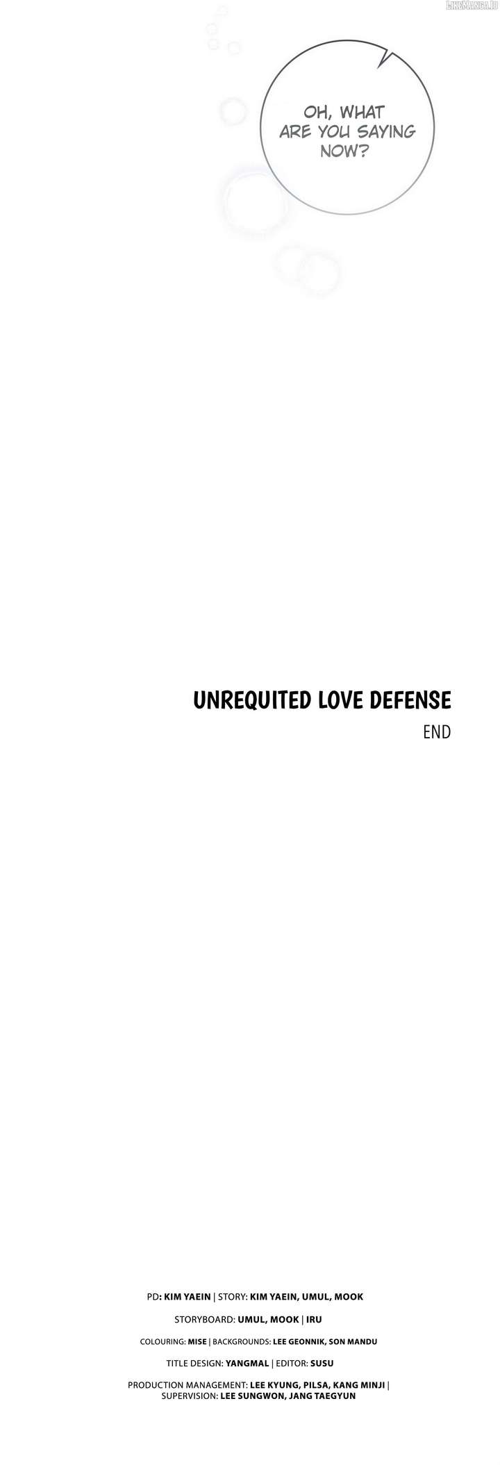 Unrequited Love Defense Chapter 6 - Page 50