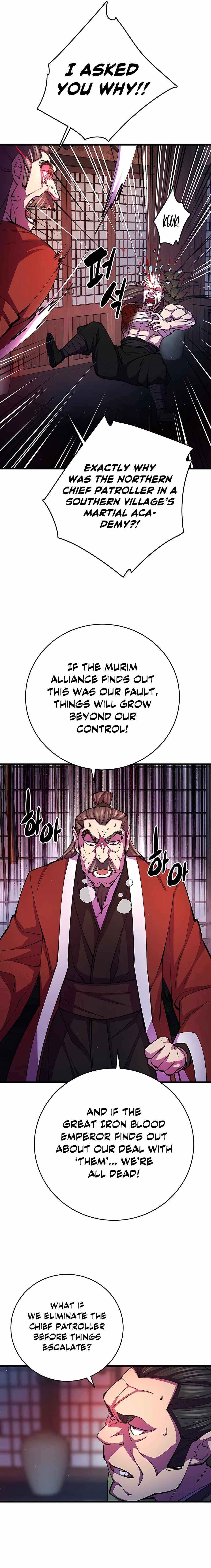 World’s Greatest Senior Disciple Chapter 11 - Page 17