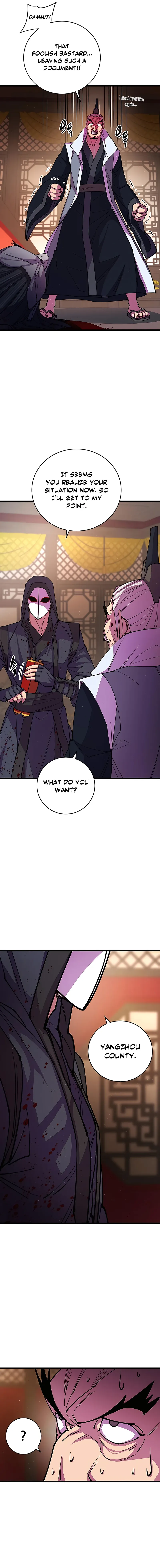 World’s Greatest Senior Disciple Chapter 12 - Page 18