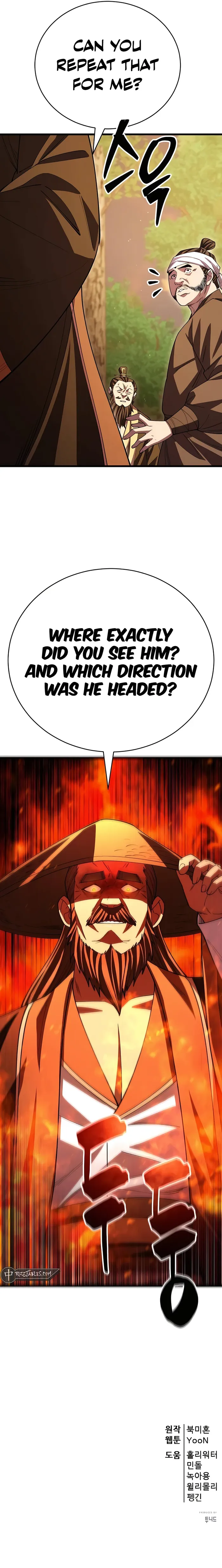 World’s Greatest Senior Disciple Chapter 124 - Page 15