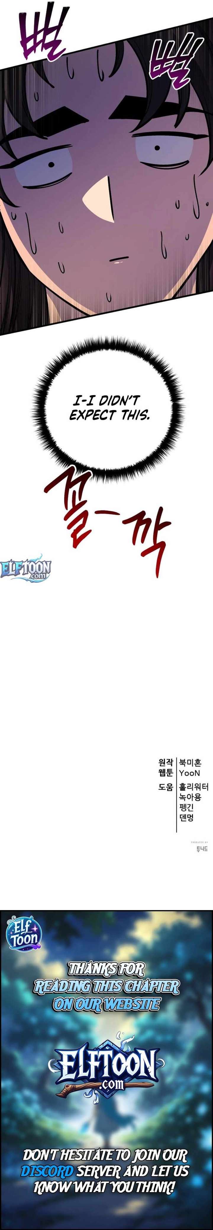 World’s Greatest Senior Disciple Chapter 151 - Page 19