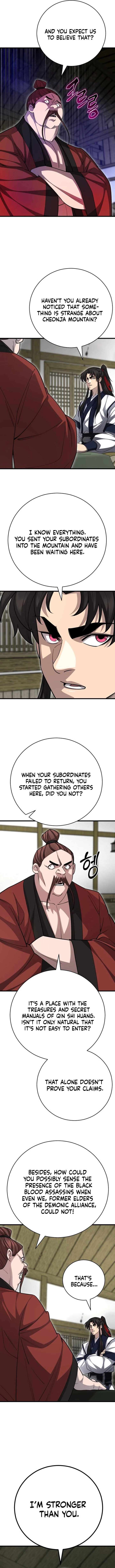 World’s Greatest Senior Disciple Chapter 151 - Page 9