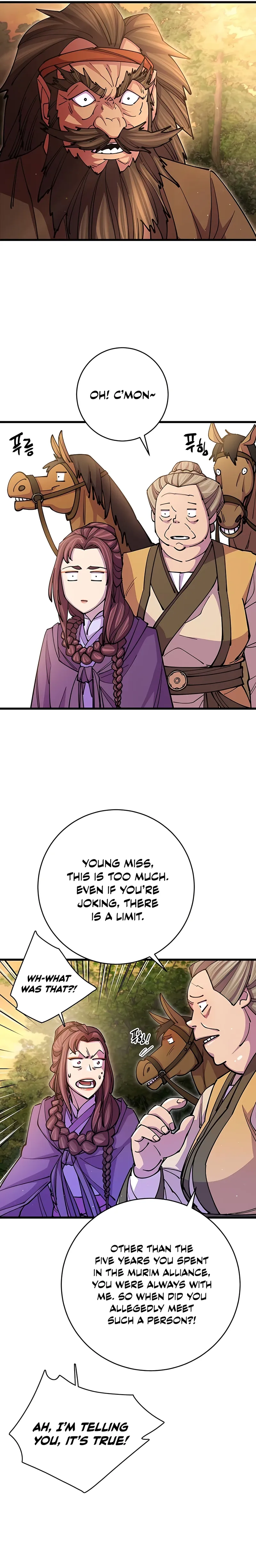World’s Greatest Senior Disciple Chapter 18 - Page 20