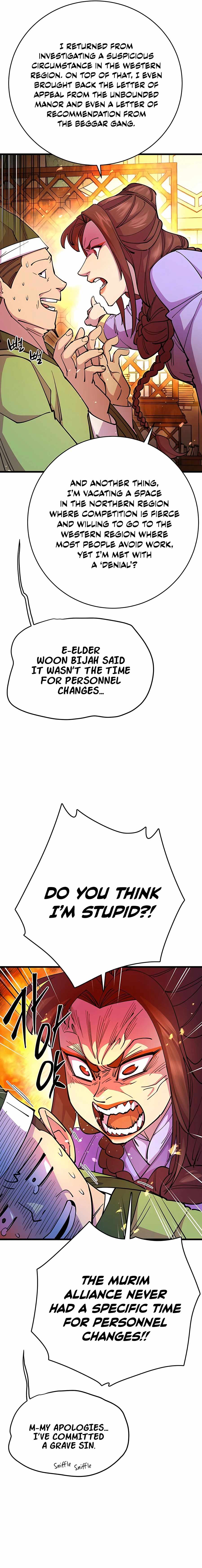 World’s Greatest Senior Disciple Chapter 25 - Page 3