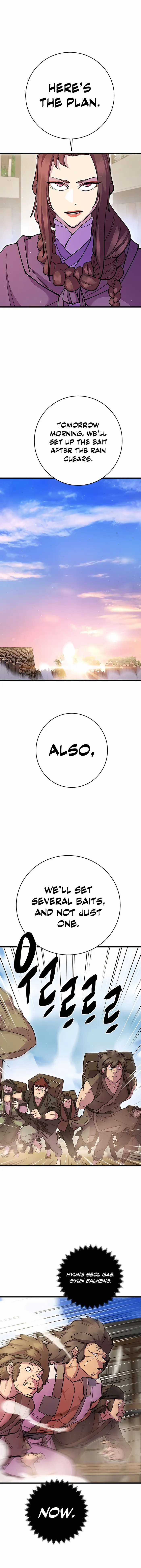 World’s Greatest Senior Disciple Chapter 34 - Page 1
