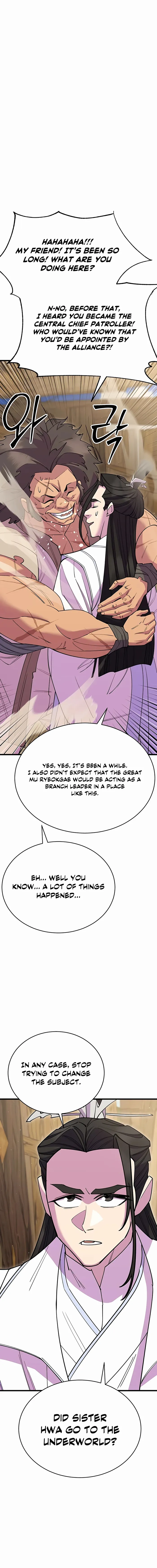World’s Greatest Senior Disciple Chapter 54 - Page 1