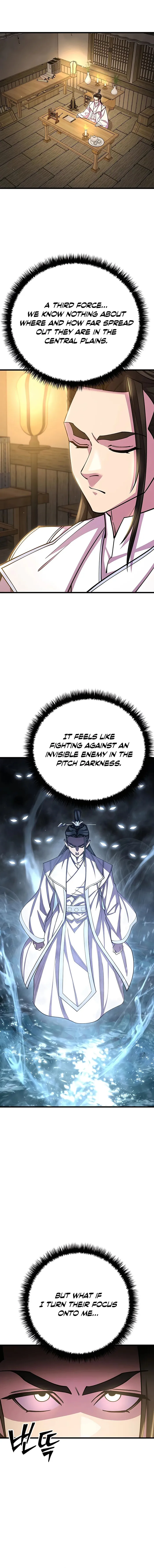 World’s Greatest Senior Disciple Chapter 59 - Page 1