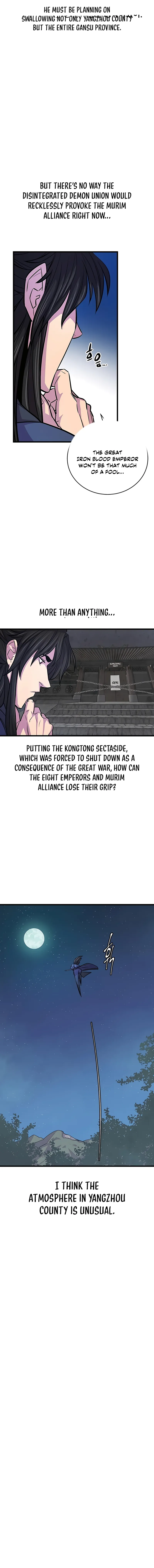 World’s Greatest Senior Disciple Chapter 6 - Page 7