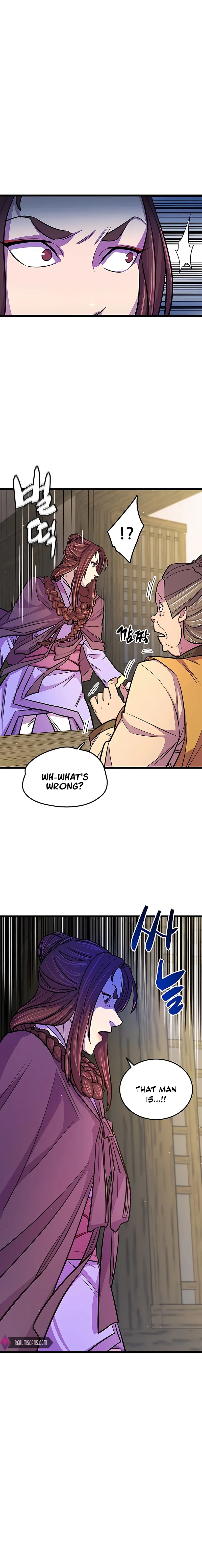 World’s Greatest Senior Disciple Chapter 7 - Page 14