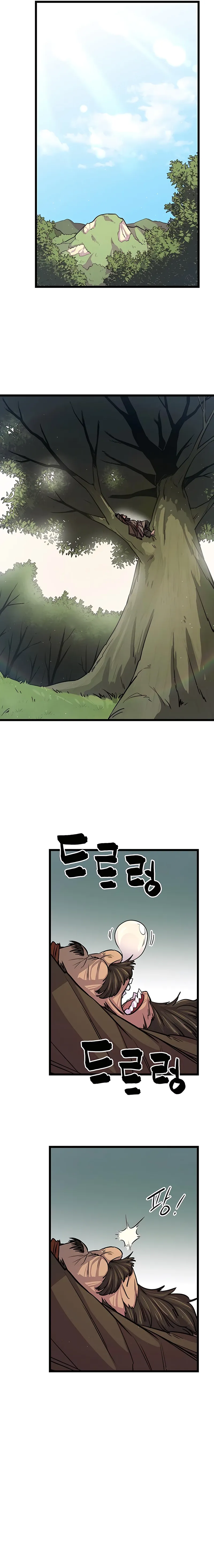 World’s Greatest Senior Disciple Chapter 7 - Page 23