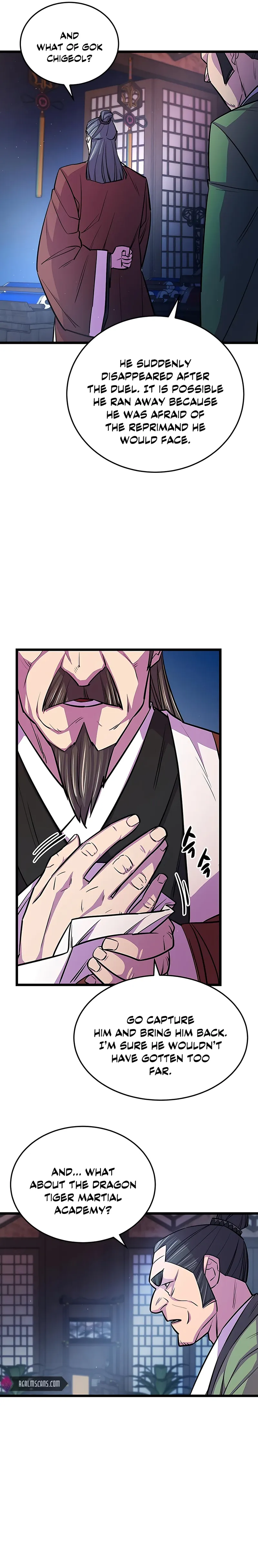 World’s Greatest Senior Disciple Chapter 7 - Page 3