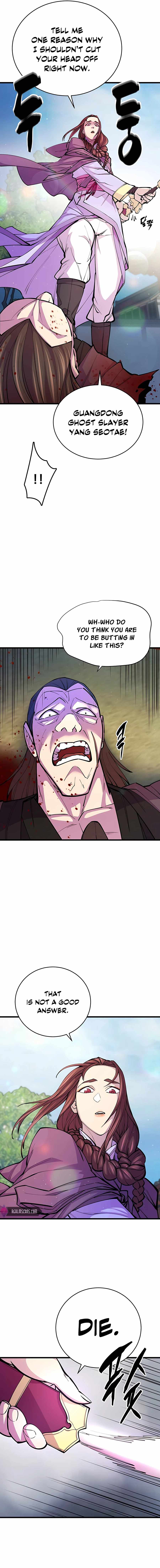 World’s Greatest Senior Disciple Chapter 9 - Page 3