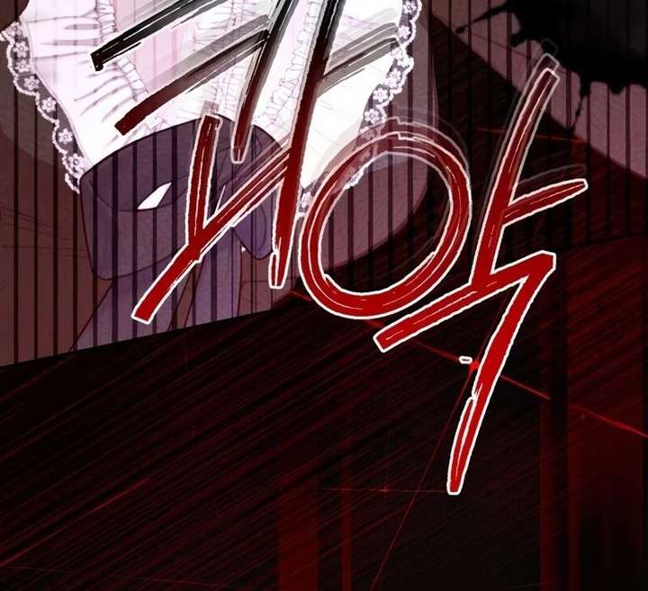 Duchess Mecklen’s Elegant Rebellion Chapter 45 - Page 29