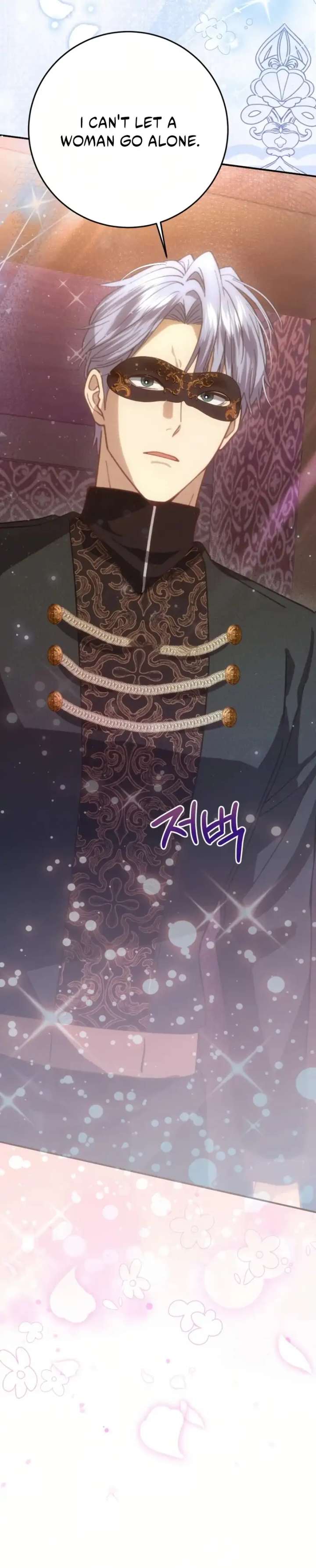 Duchess Mecklen’s Elegant Rebellion Chapter 51 - Page 18